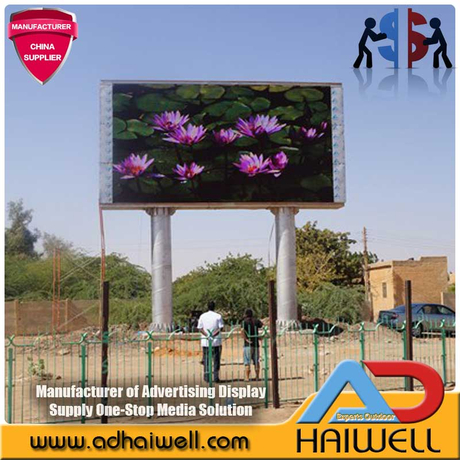 Outdoor SMD LED Screen Display 